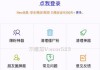 包含快手僵尸粉下单平台的词条