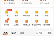 涨粉丝1元1000(涨粉丝1元1000个粉丝平台抖音)