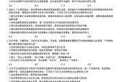 行测真题刷题网课(行测刷题班哪个机构)