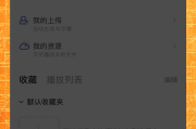 刷课网站视频倍速播放(刷网课倍速会影响成绩吗)