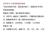 怎样给别人刷网课赚钱呢(怎样给别人刷网课赚钱呢视频)