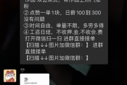 快手点赞购买平台在线(快手赞下单平台)