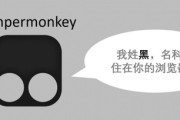 超星尔雅刷课苹果(超星尔雅刷课有时间要求吗?)