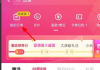 1块钱100个赞快手的简单介绍