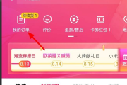 1块钱100个赞快手的简单介绍