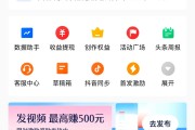 1元1千赞(1块钱100赞)