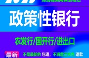 国开在线网课刷(国开在线刷题软件有哪些)
