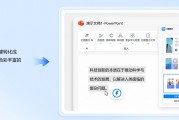 慕课刷题插件哪个好用(慕课刷题插件哪个好用点)
