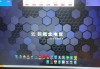 包含网课代刷超快的词条
