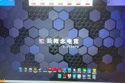 包含网课代刷超快的词条
