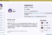 qq空间说说赞网站平台(空间说说赞平台50个)