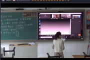 视听云课堂刷课有记录吗(云视听教育)