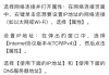 高校帮刷网课加速代码(大学生刷代网课网站源码)