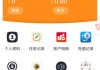 抖音自助10个点赞要多少钱(抖音点赞10个赞10元钱是真的吗)