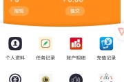 抖音自助10个点赞要多少钱(抖音点赞10个赞10元钱是真的吗)