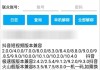 抖抖点赞app官方下载(2021年抖点赞软件下载)