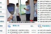 为什么网课刷完学分不对(为什么网课刷完学分不对了)