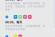 如何快速刷完网课视频(如何快速刷完网课视频教程)