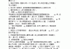 空间说说赞软件下载(空间说说赞网址)