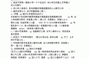 空间说说赞软件下载(空间说说赞网址)
