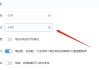 慕课怎么刷题目赚钱的啊(慕课刷题的公众号)