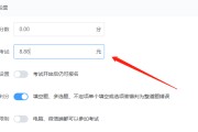 慕课怎么刷题目赚钱的啊(慕课刷题的公众号)