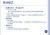 慕课刷证书拿学分有用吗(慕课刷课会被检测出来吗?)