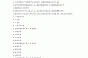 大学慕课怎么刷测试题啊(大学慕课的测验题怎么导出)