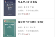 网课的答案用什么刷(网课app答案搜索哪个app好)