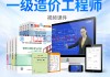 网课没刷要重修吗(网课没有刷完怎么补救分不够)
