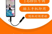 直播自动点赞器下载的简单介绍