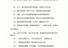 qq空间说说(空间说说文案)