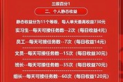 快手点赞功能怎么打开(快手点赞功能怎么打开视频)