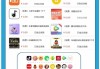 ks业务自助下单平台在线拼多多的简单介绍