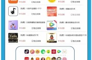 ks业务自助下单平台在线拼多多的简单介绍