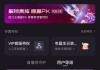 便宜快手点赞(快手上点赞花钱吗)