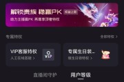 便宜快手点赞(快手上点赞花钱吗)