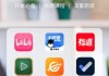 超星网刷课助手(超星网课助手改查题可用)