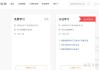 mooc网课怎么自动刷(mooc怎么设置自动播放)