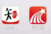 超星网怎么刷课(超星网刷课为什么不显示任务完成情况)