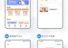 卡盟在线自助下单便宜(卡盟在线自助下单便宜吗)