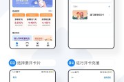 卡盟在线自助下单便宜(卡盟在线自助下单便宜吗)
