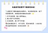 关于学习通能用电脑考吗的信息
