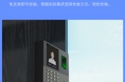 网课刷脸神器怎么用教程(网课刷脸神器怎么用教程视频)