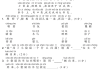 一年级学习一点通(一年级数学一点通答案)