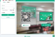 职教云怎样刷课快(如何快速刷完职教云)
