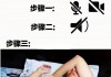 刷网课的原因有哪些(刷网课为什么会有不良记录)