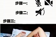 刷网课的原因有哪些(刷网课为什么会有不良记录)