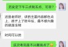 课程及格了网课还要刷吗(课程及格了网课还要刷吗知乎)