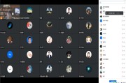 云课堂教刷课(云课堂视频刷课)